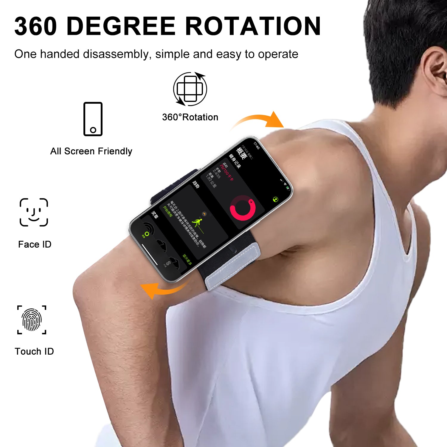 JK-YD703 Gym Armband Phone Holder with Universal Adapter